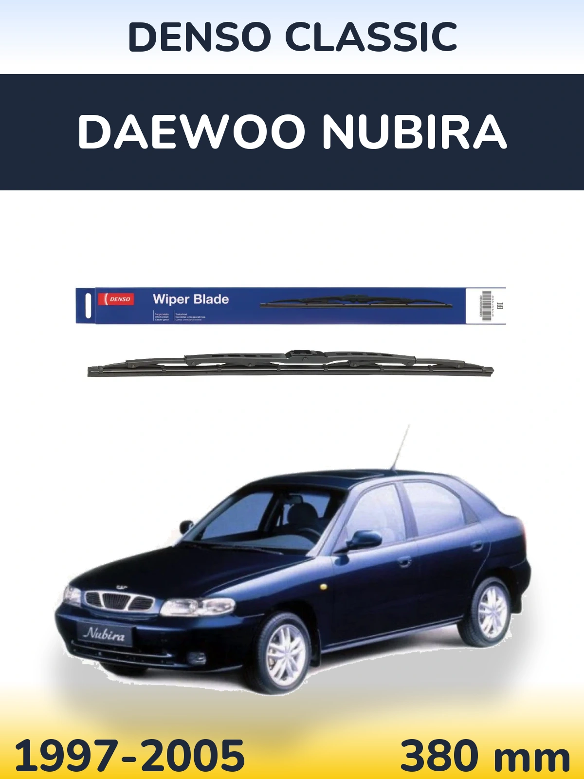 Задня щітка Denso Classic 380 мм для Daewoo Nubira 1997-2005