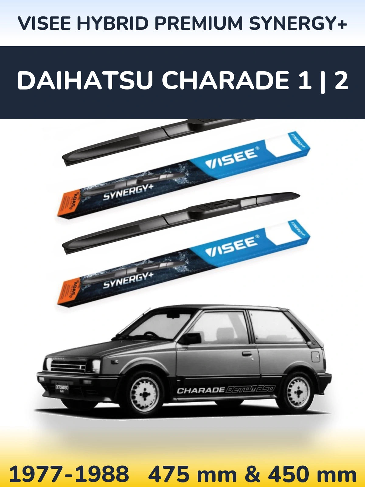Комплект передніх щіток VISEE HYBRID PREMIUM SYNERGY+ 475 & 450 мм для Daihatsu Charade 1 | 2 1977-1988