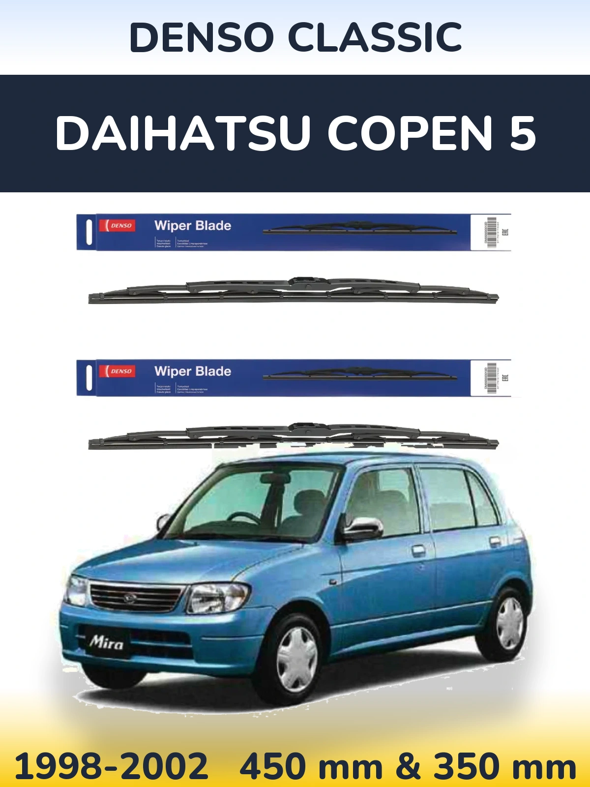 Комплект передніх щіток Denso Classic 450 & 350 мм для Daihatsu Copen 5 1998-2002