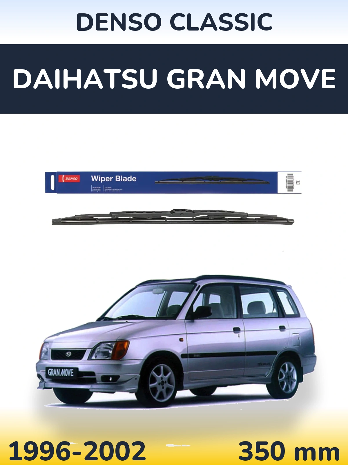 Zadní stěrač Denso Classic 350 mm pro Daihatsu Gran Move 1996-2002