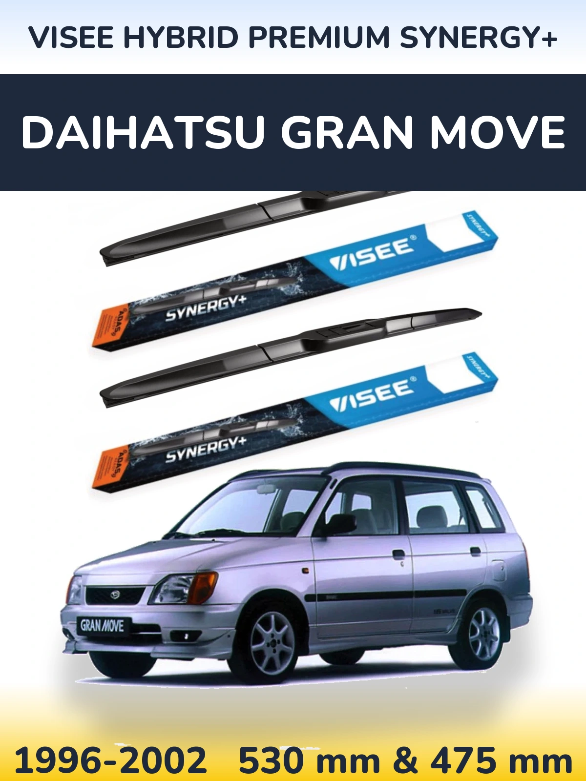 Комплект передніх щіток VISEE HYBRID PREMIUM SYNERGY+ 530 & 475 мм для Daihatsu Gran Move 1996-2002