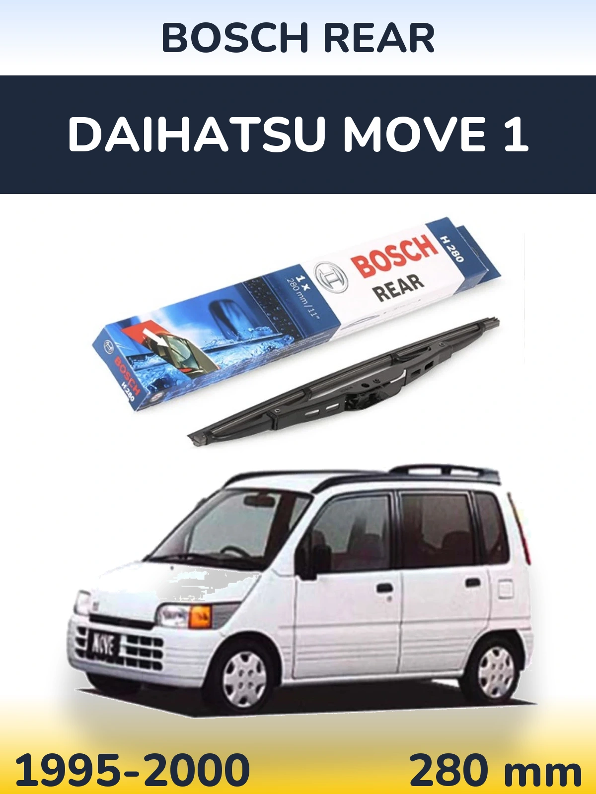 Задня щітка BOSCH Rear 280 мм для Daihatsu Move 1 1995-2000