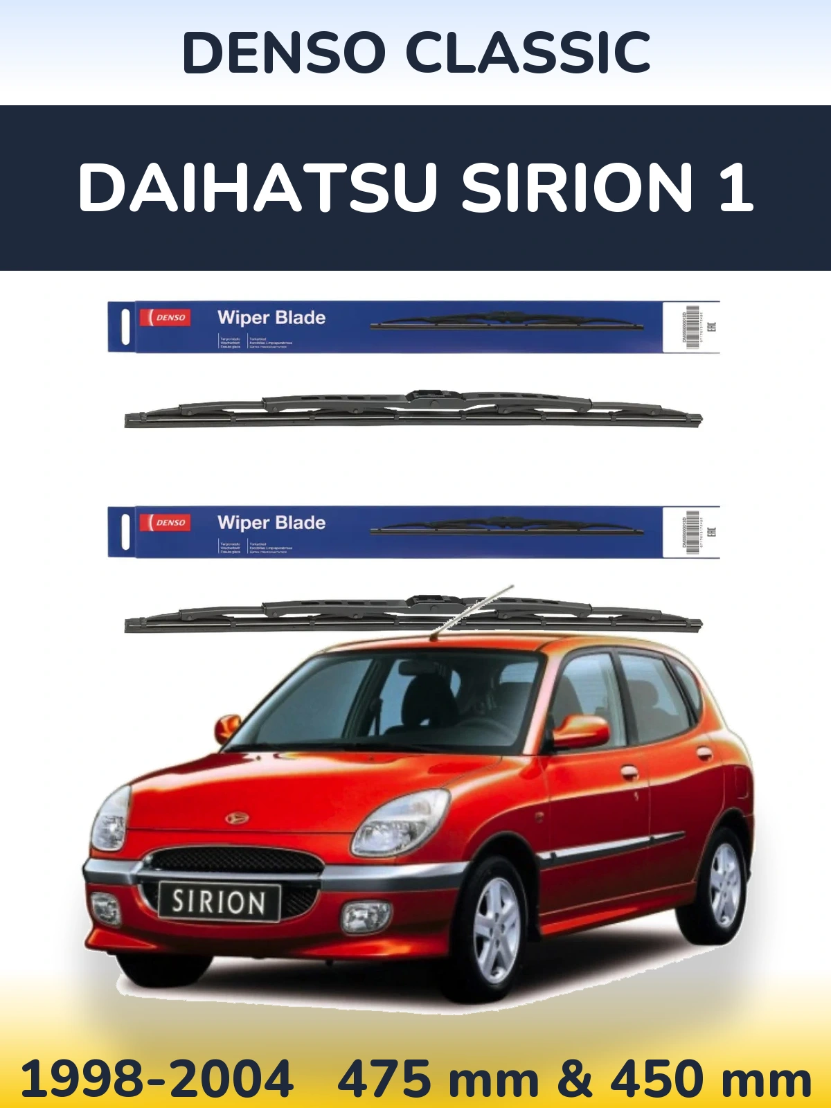 Комплект передніх щіток Denso Classic 475 & 450 мм для Daihatsu SIrion 1 1998-2004