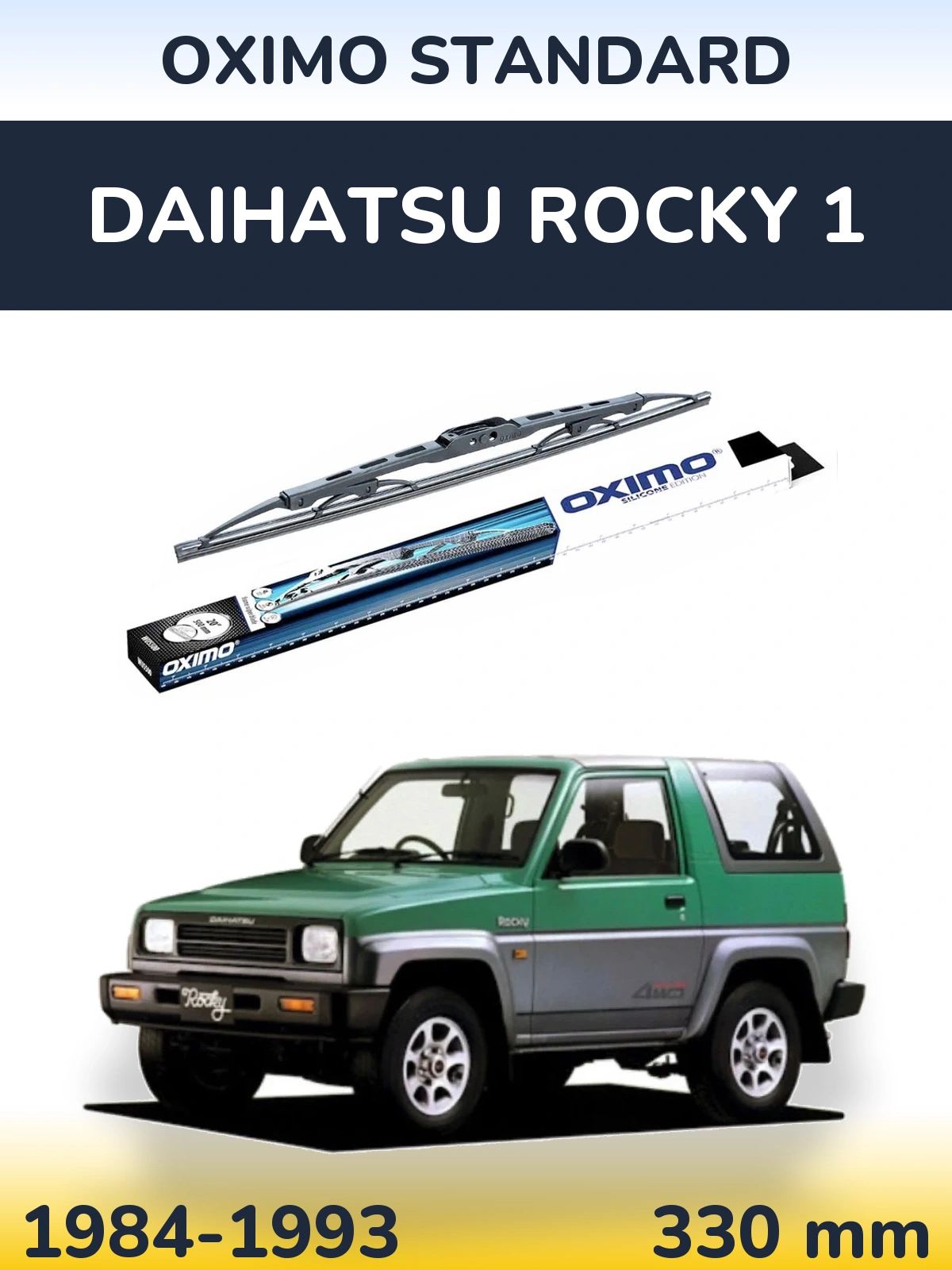 Zadní stěrač Oximo Standard 325 mm pro Daihatsu Rocky 1 1984-1993