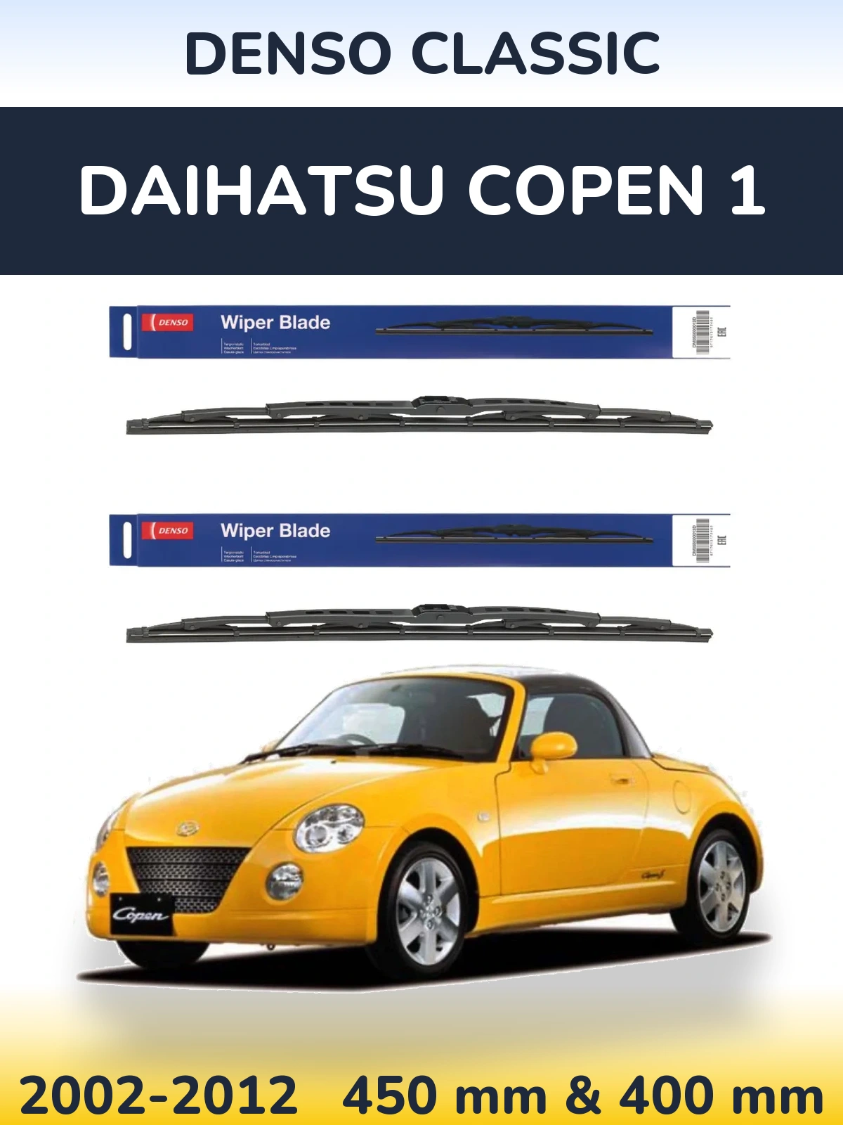 Комплект передніх щіток Denso Classic 450 & 400 мм для Daihatsu Copen 1 2002-2012
