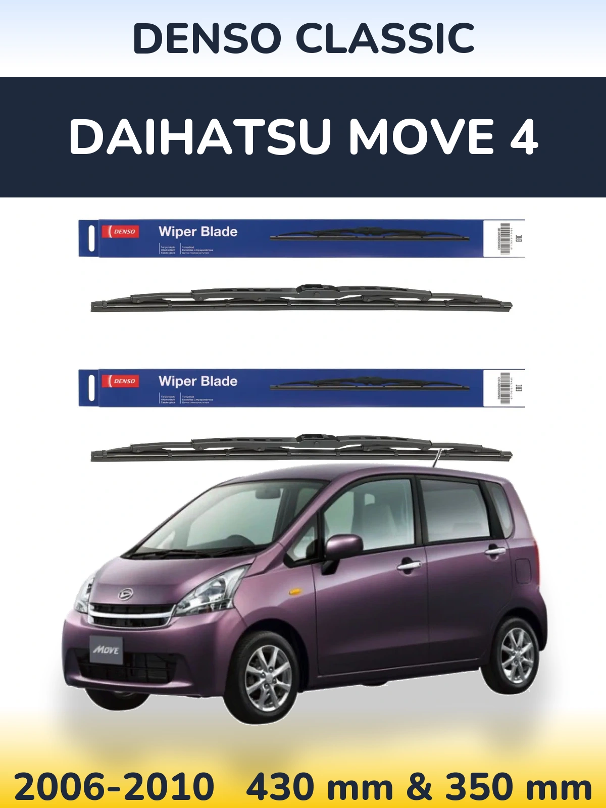 Sada předních stěračů Denso Classic 430 a 350 mm pro Daihatsu Move 4 2006-2010