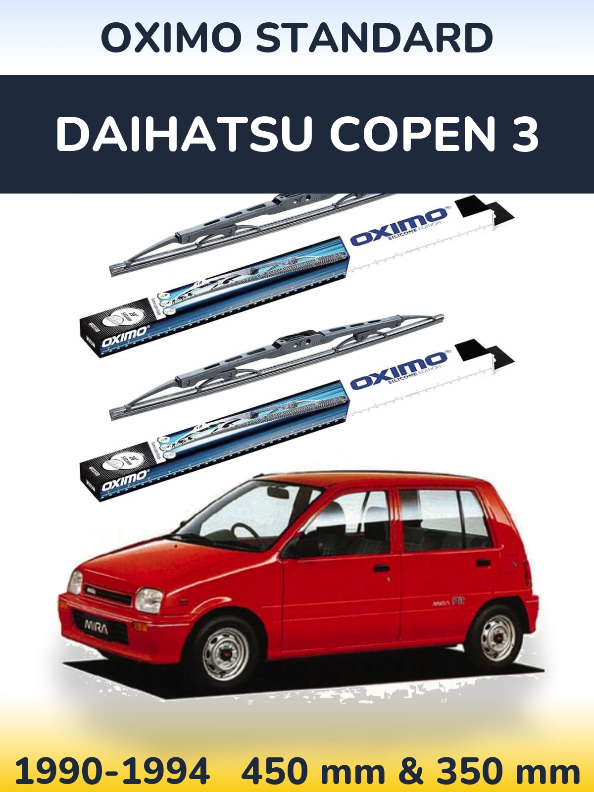 Комплект передніх щіток Oximo Standard 450 & 350 мм для Daihatsu Copen 3 1990-1994
