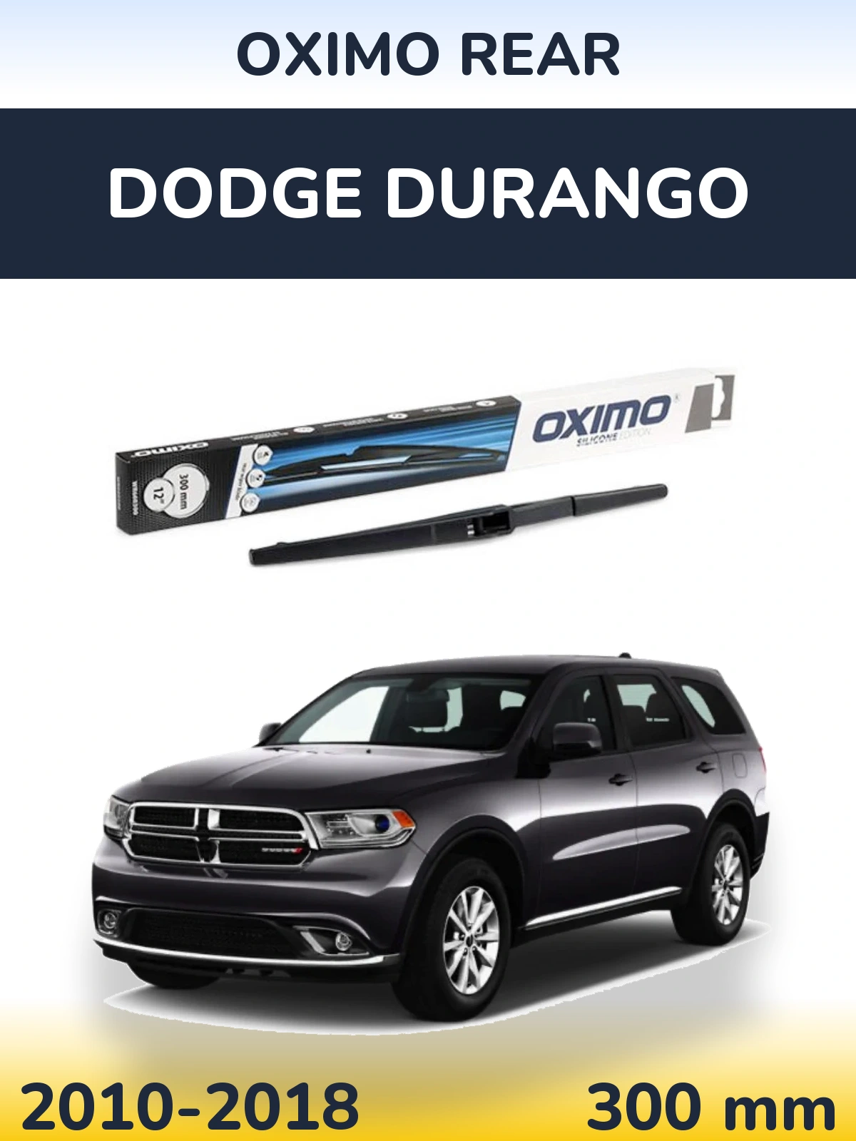 Задня щітка Oximo Rear 300 мм для Dodge Durango 2010-2018