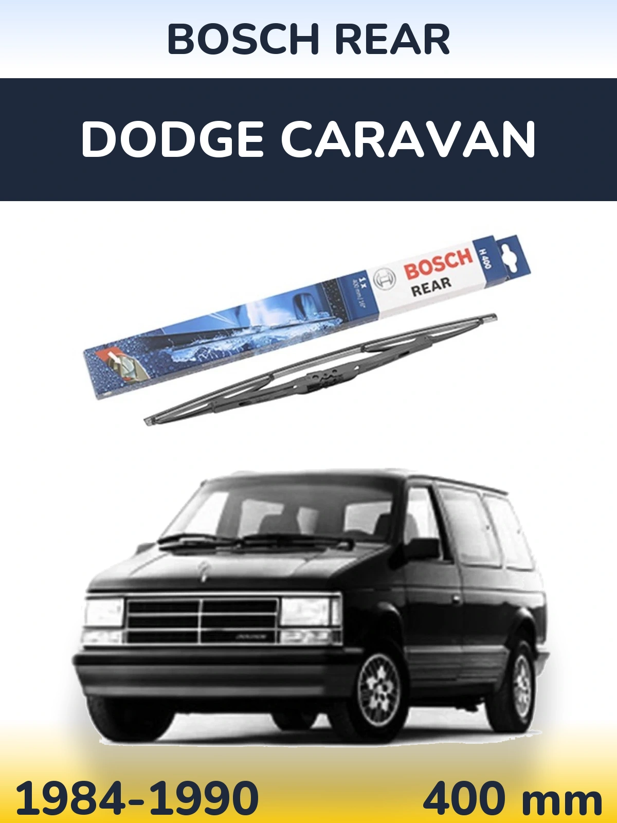 Задня щітка BOSCH Rear 400 мм для Dodge Caravan 1984-1990