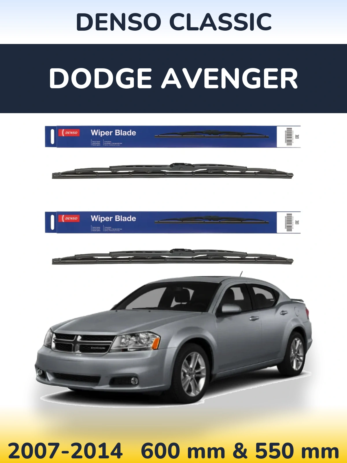 Комплект передніх щіток Denso Classic 600 & 550 мм для Dodge Avenger 2007-2014