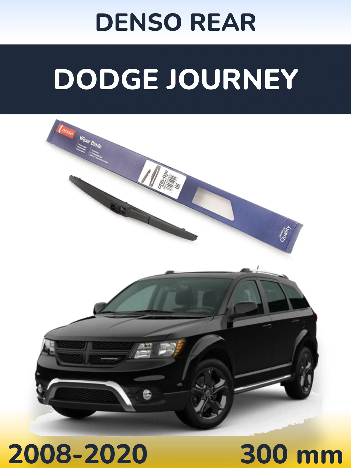 Zadní stěrač Denso Rear 300 mm pro Dodge Journey 2008-2020