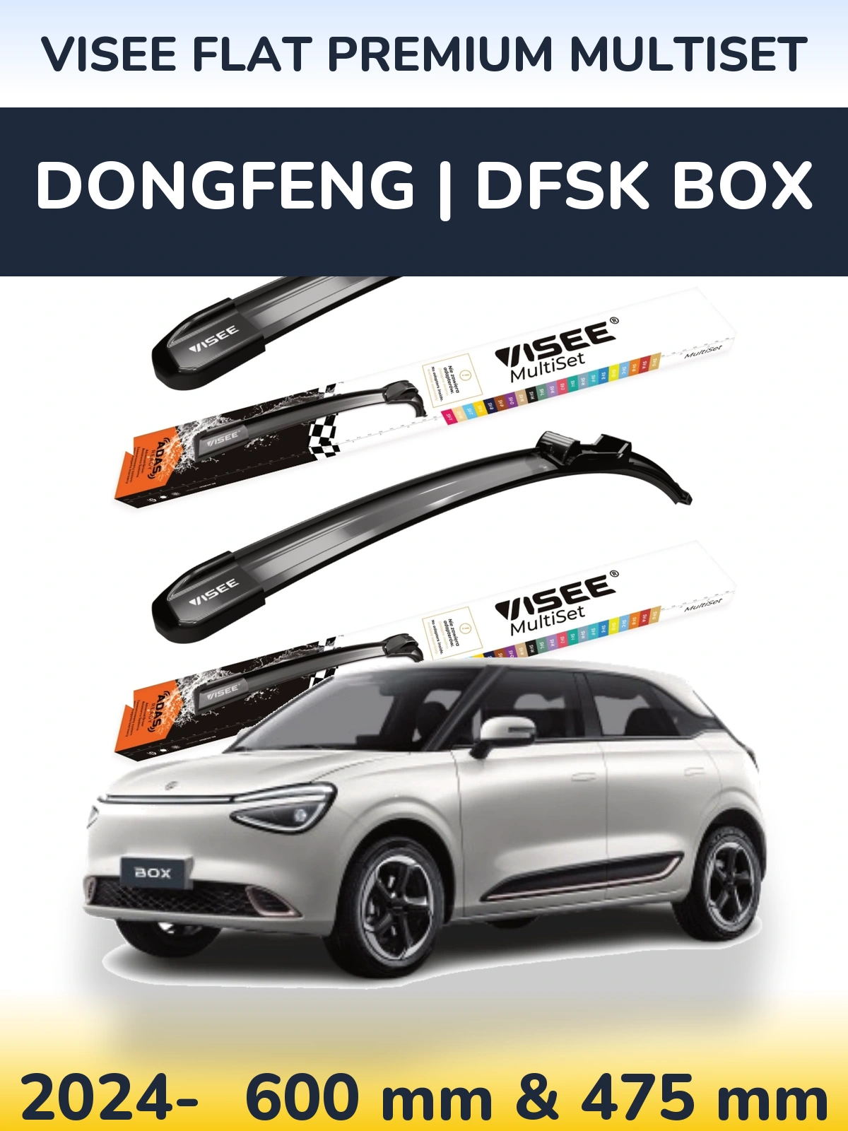 Sada předních stěračů VISEE FLAT PREMIUM MultiSet 600 a 475 mm pro DongFeng | DFSK Box 2024-2026