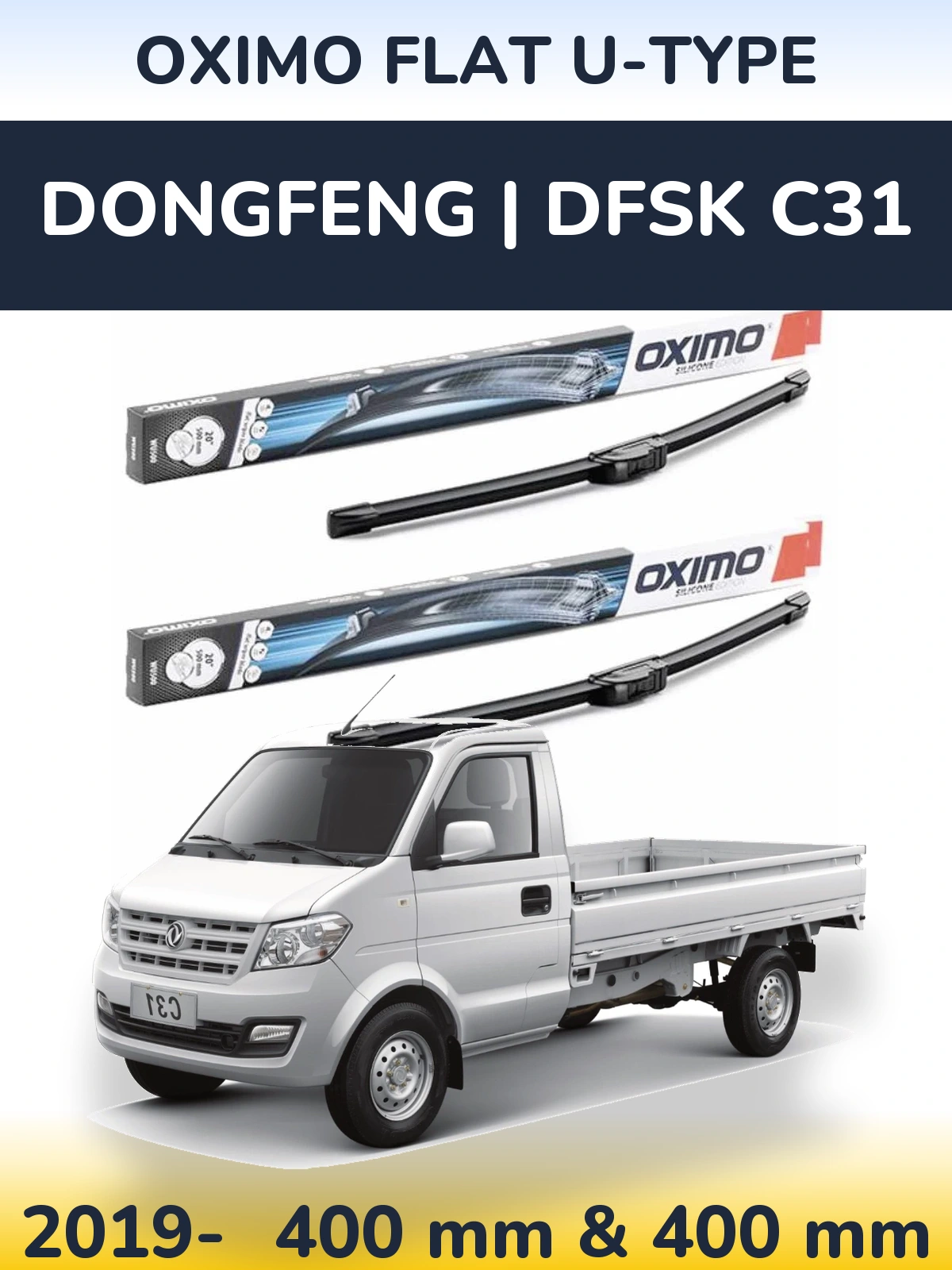 Sada předních stěračů Oximo Flat U-type 400 a 400 mm pro DongFeng | DFSK C31 2019-2026
