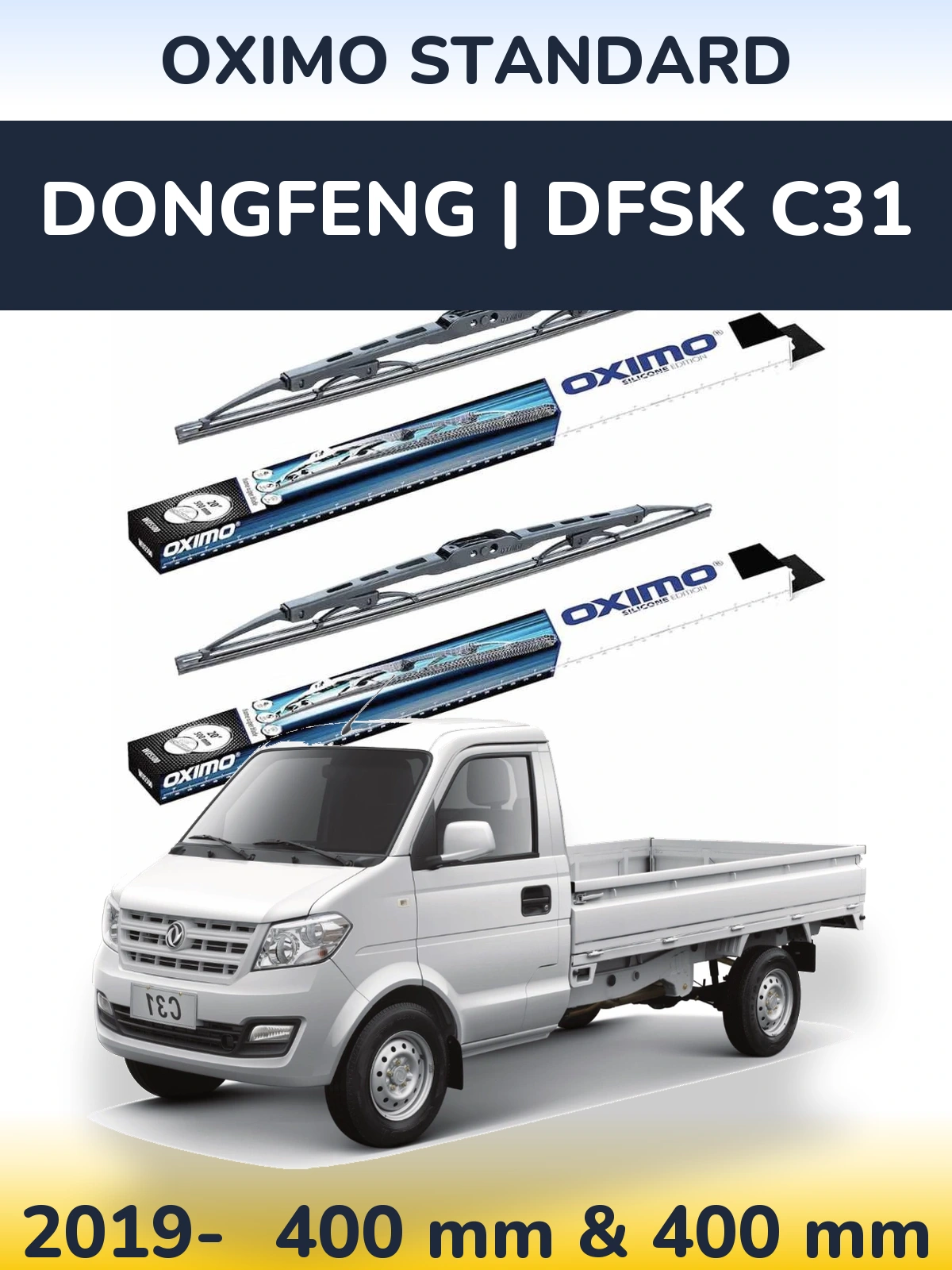 Sada předních stěračů Oximo Standard 400 a 400 mm pro DongFeng | DFSK C31 2019-2026