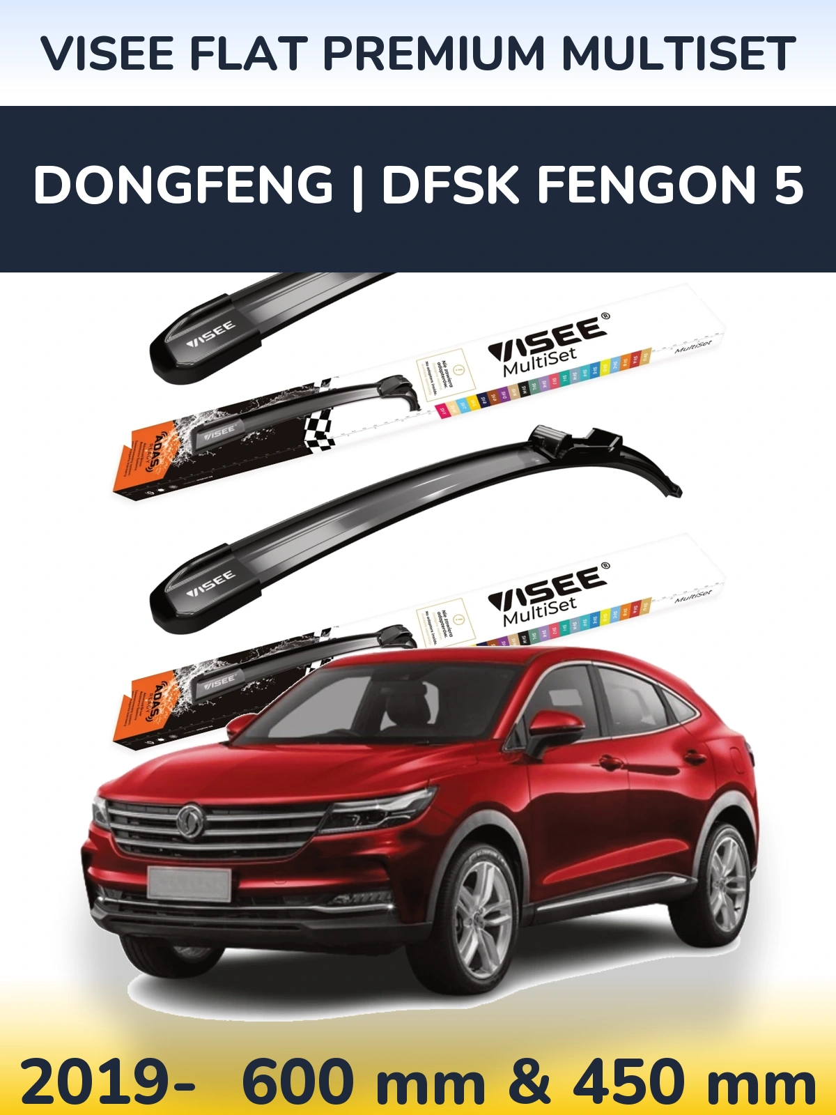 Sada předních stěračů VISEE FLAT PREMIUM MultiSet 600 a 450 mm pro DongFeng | DFSK Fengon 5 2019-2026