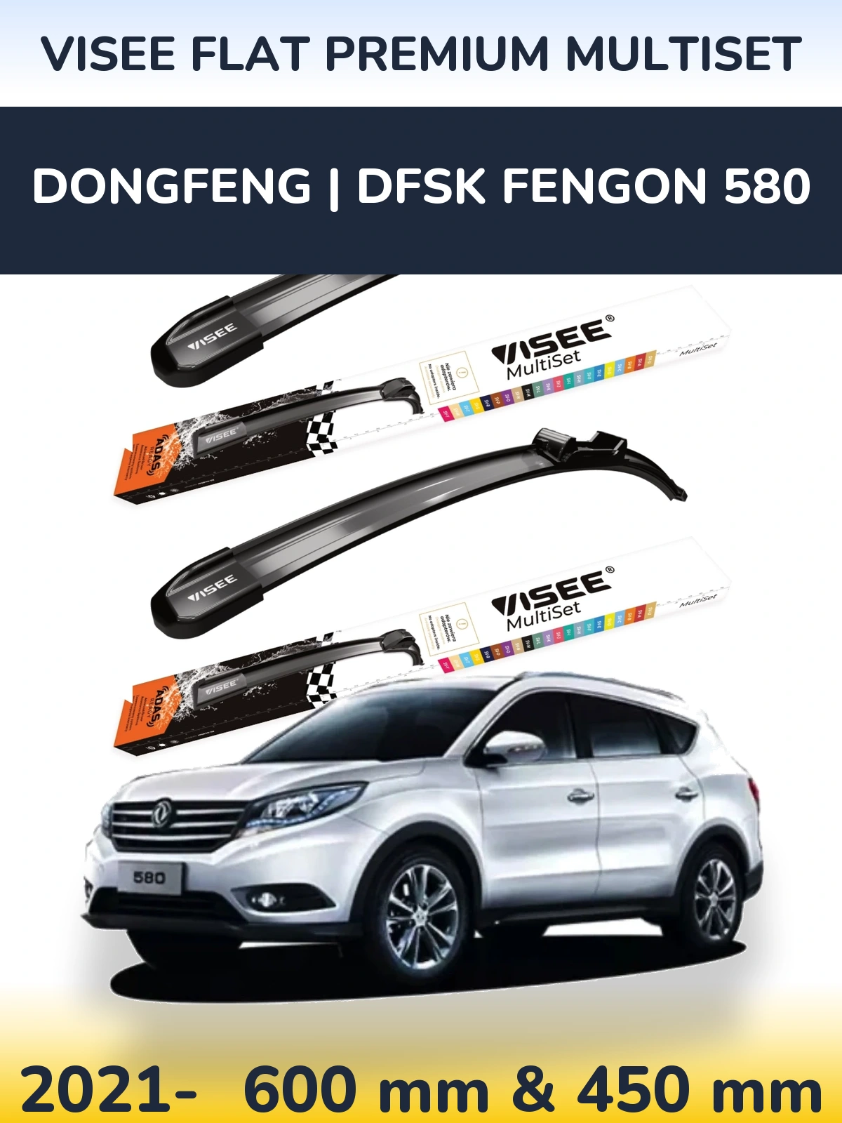 Sada předních stěračů VISEE FLAT PREMIUM MultiSet 600 a 450 mm pro DongFeng | DFSK Fengon 580 2021-2026
