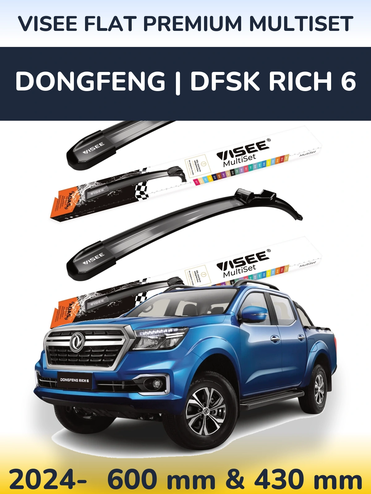 Sada předních stěračů VISEE FLAT PREMIUM MultiSet 600 a 430 mm pro DongFeng | DFSK Rich 6 2024-2026
