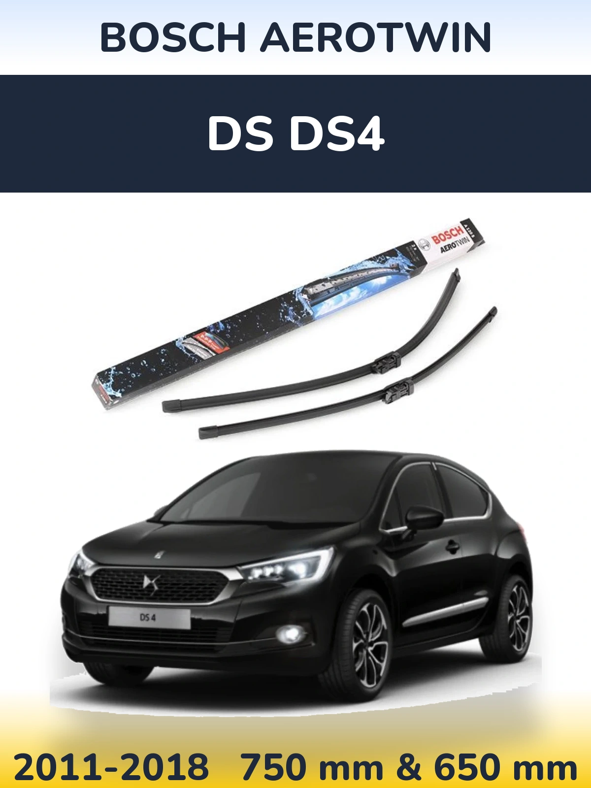 Комплект передніх щіток BOSCH AeroTwin 750 & 650 мм для DS DS4 2011-2018