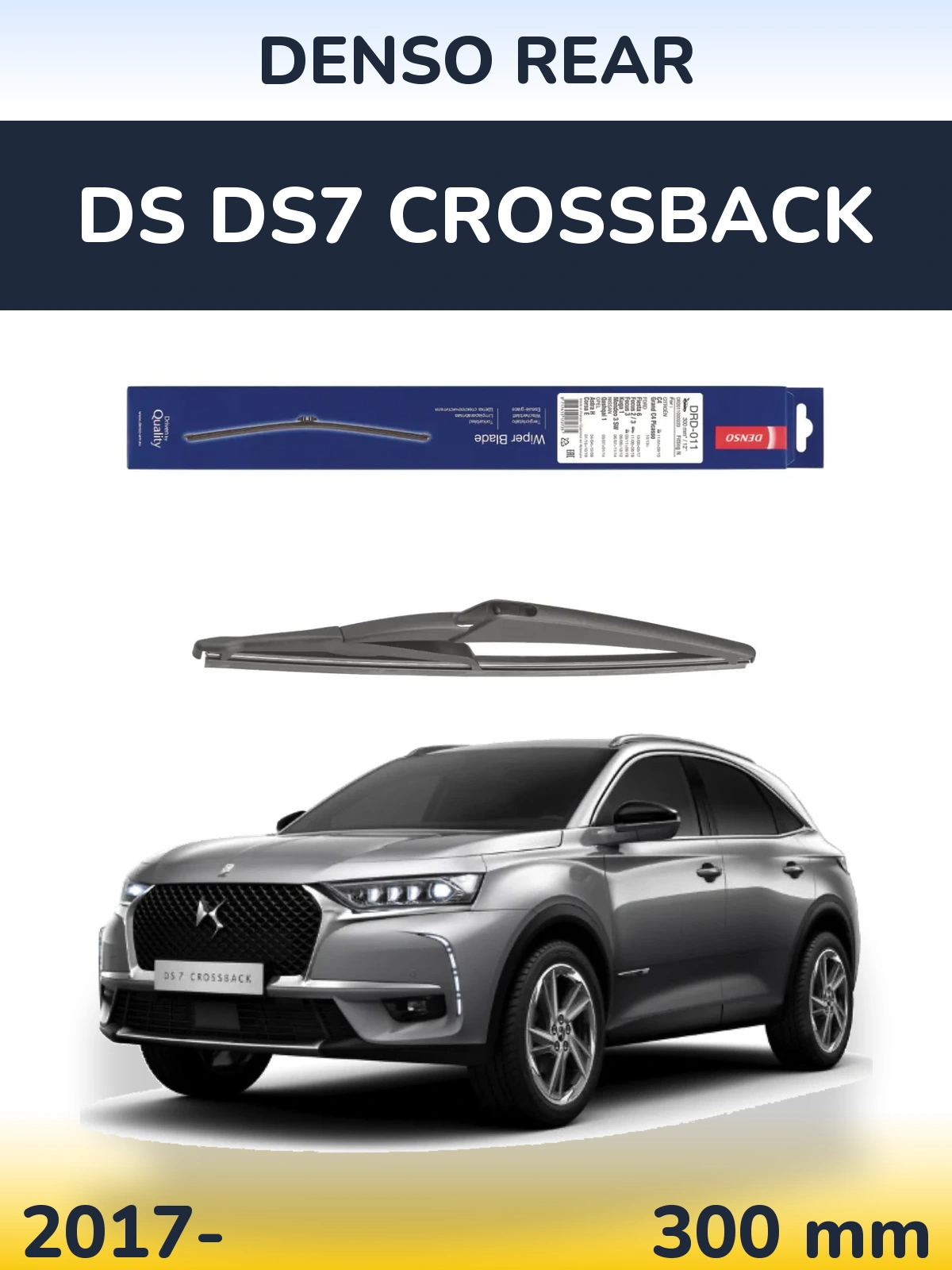 Zadní stěrač Denso Rear 300 mm pro DS DS7 Crossback 2017-2026
