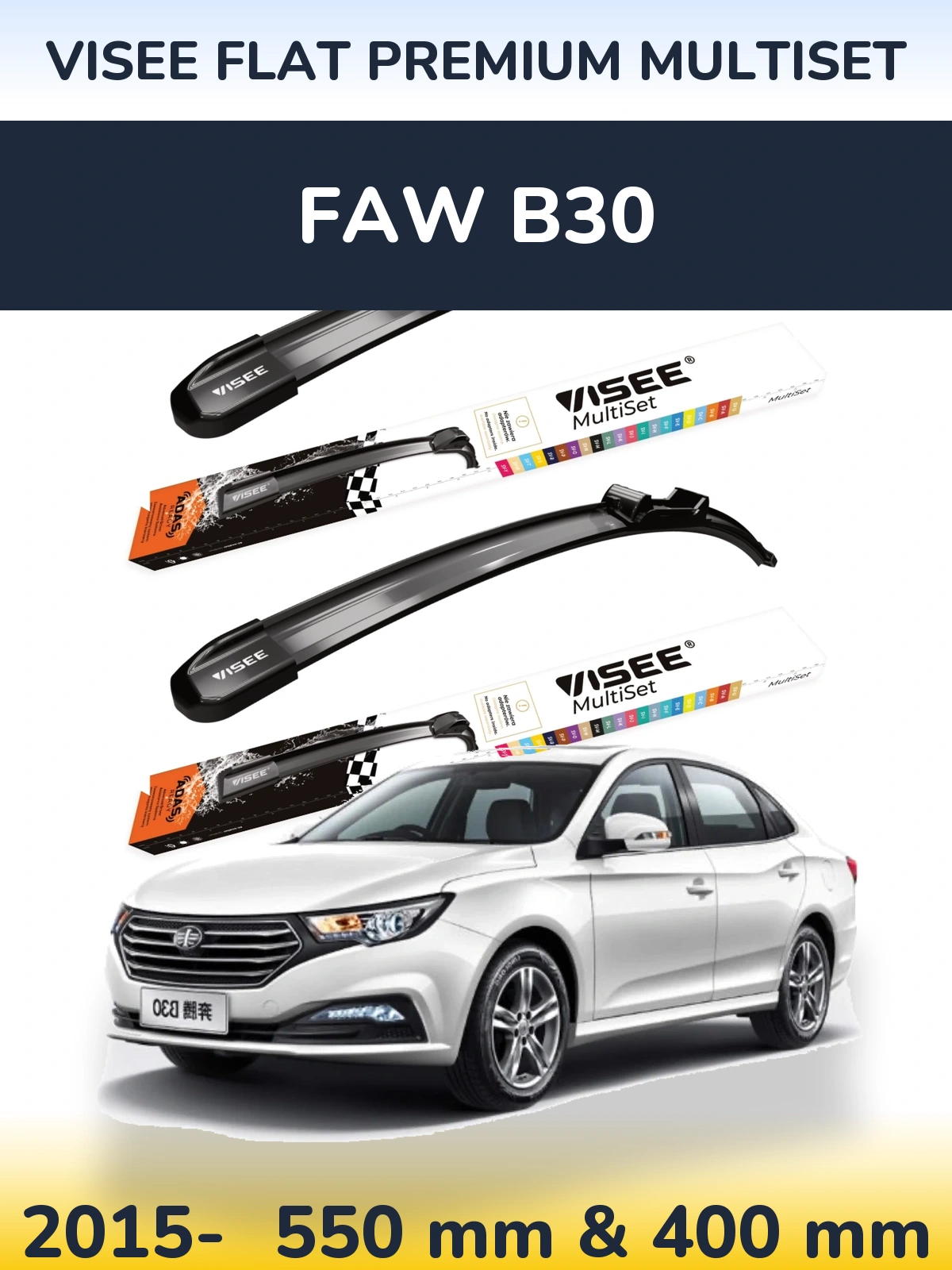 Sada předních stěračů VISEE FLAT PREMIUM MultiSet 550 a 400 mm pro FAW B30 2015-2026