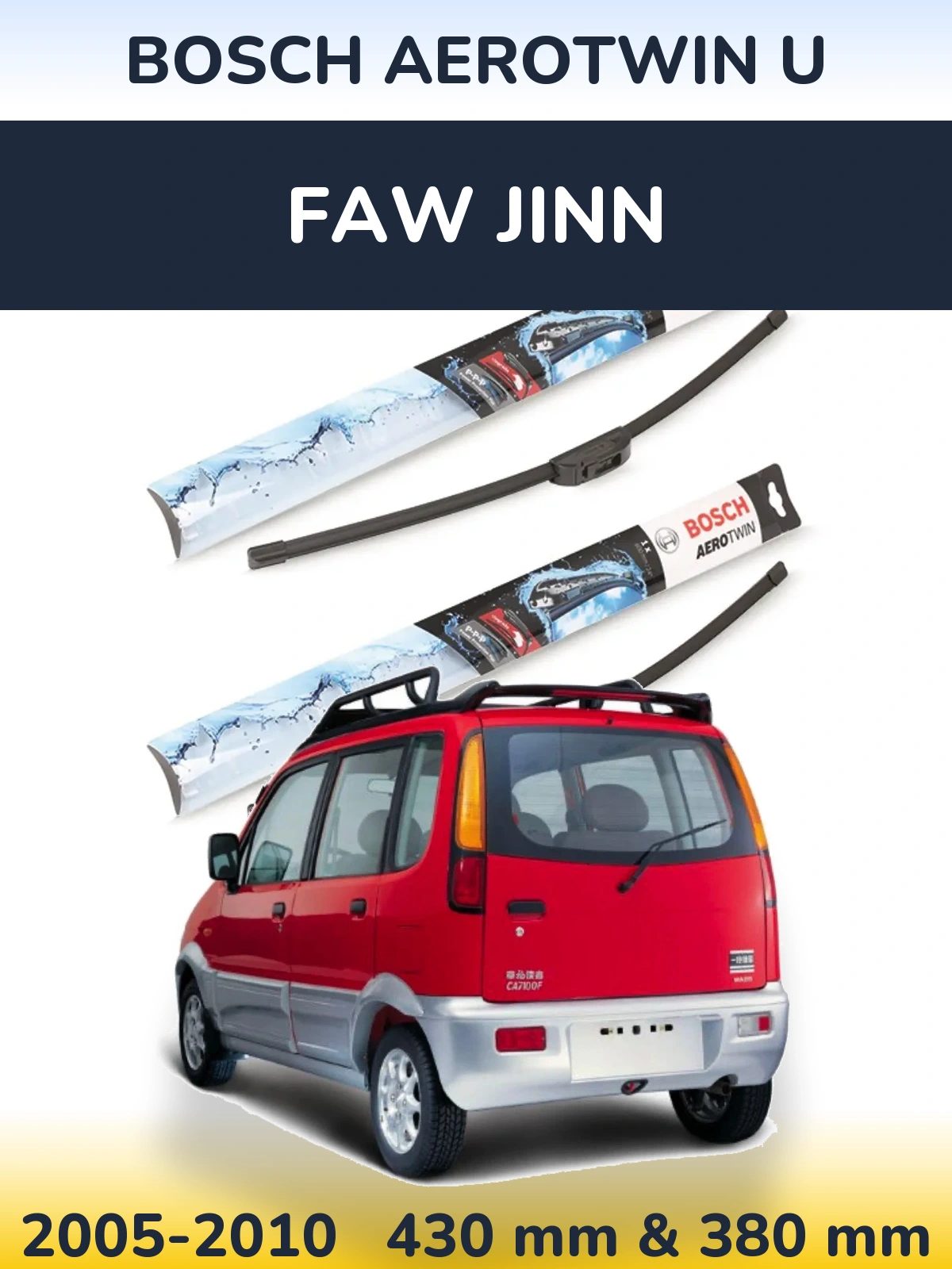 Комплект передніх щіток BOSCH AeroTwin U 430 & 380 мм для FAW Jinn 2005-2010