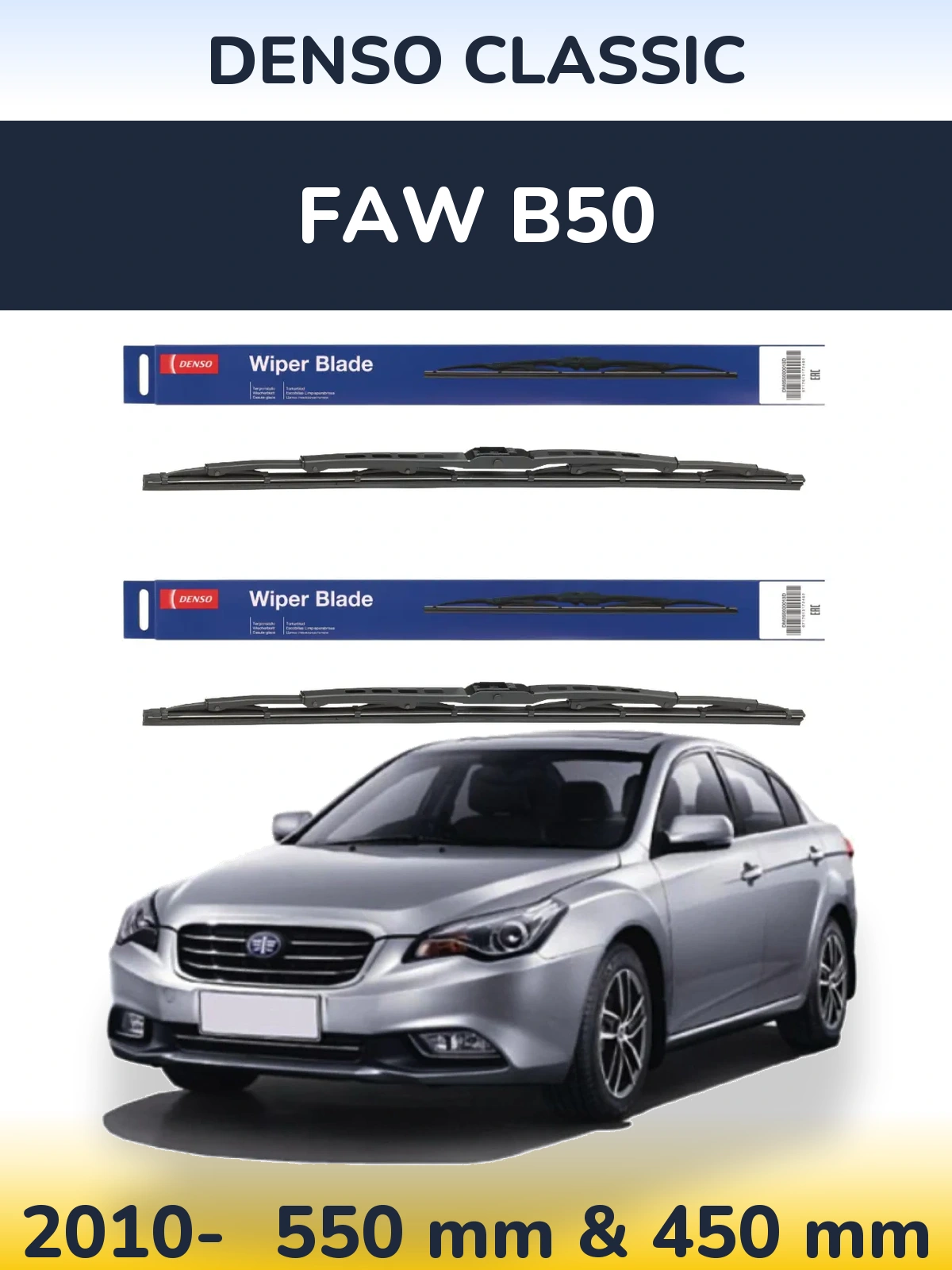 Sada předních stěračů Denso Classic 550 a 450 mm pro FAW B50 2010-2026