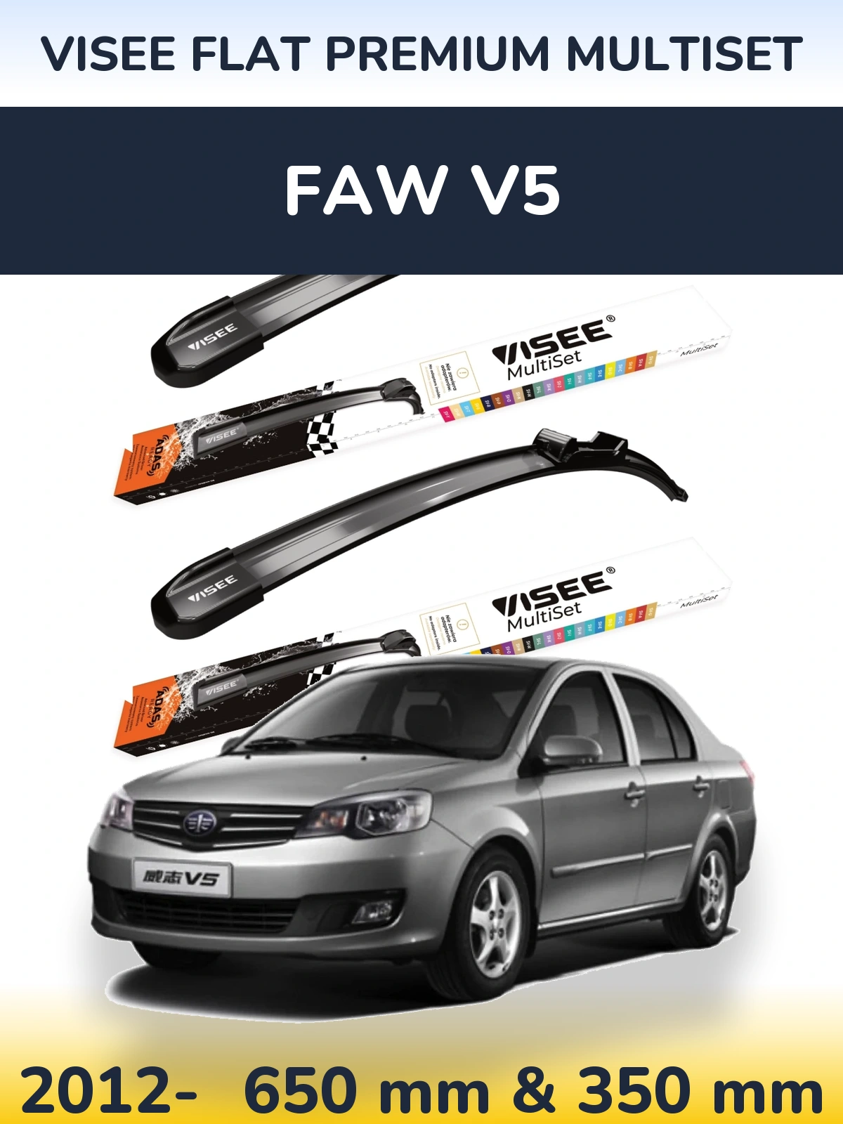 Sada předních stěračů VISEE FLAT PREMIUM MultiSet 650 a 350 mm pro FAW V5 2012-2026
