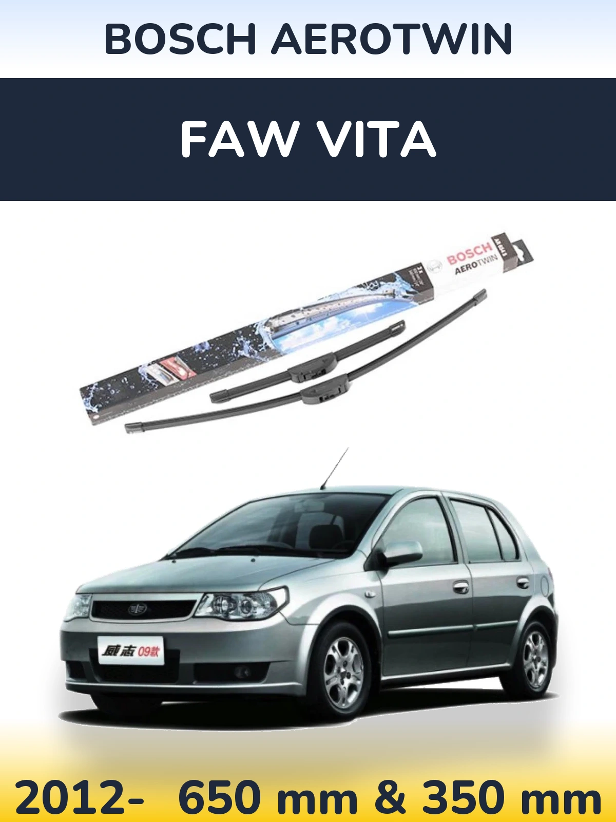 Sada předních stěračů BOSCH AeroTwin 650 a 350 mm pro FAW Vita 2012-2026