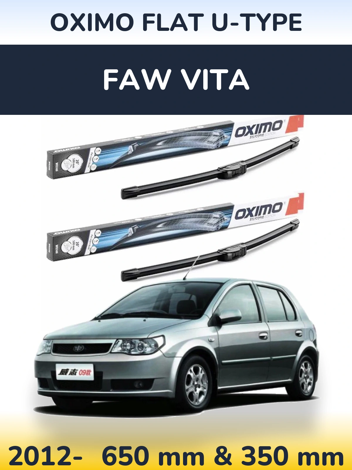 Sada předních stěračů Oximo Flat U-type 650 a 350 mm pro FAW Vita 2012-2026
