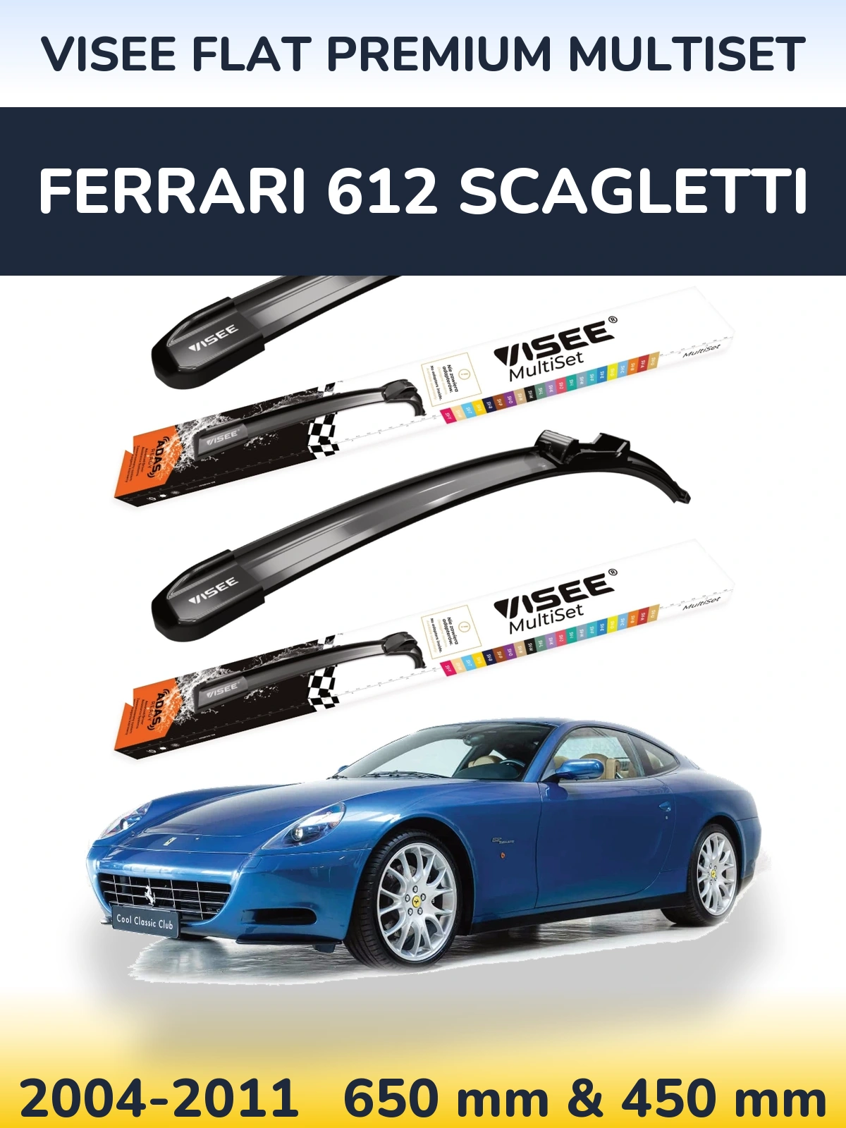 Комплект передніх щіток VISEE FLAT PREMIUM MultiSet 650 & 450 мм для Ferrari 612 Scagletti 2004-2011