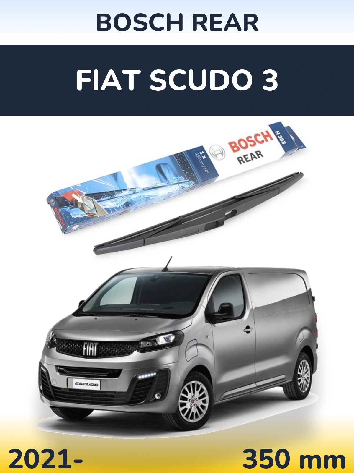 Задня щітка BOSCH Rear 350 мм для Fiat Scudo 3 2021-2026