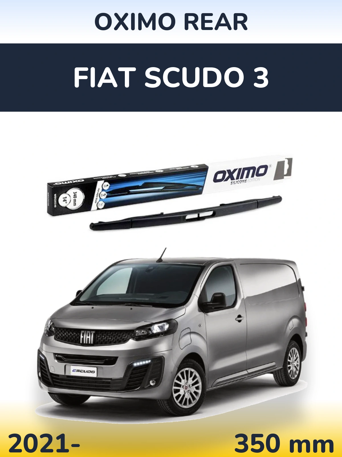 Задня щітка Oximo Rear 350 мм для Fiat Scudo 3 2021-2026