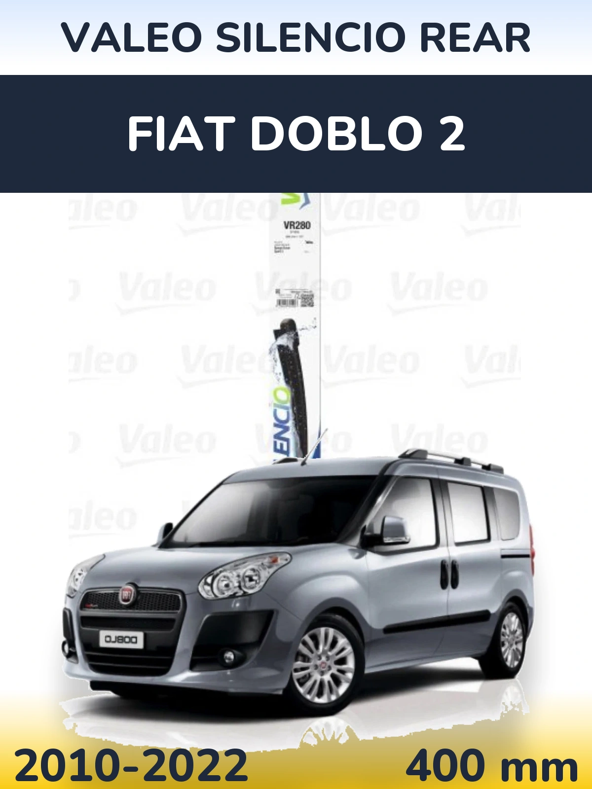 Задня щітка Valeo Silencio Rear 380 мм для Fiat Doblo 2 2010-2022