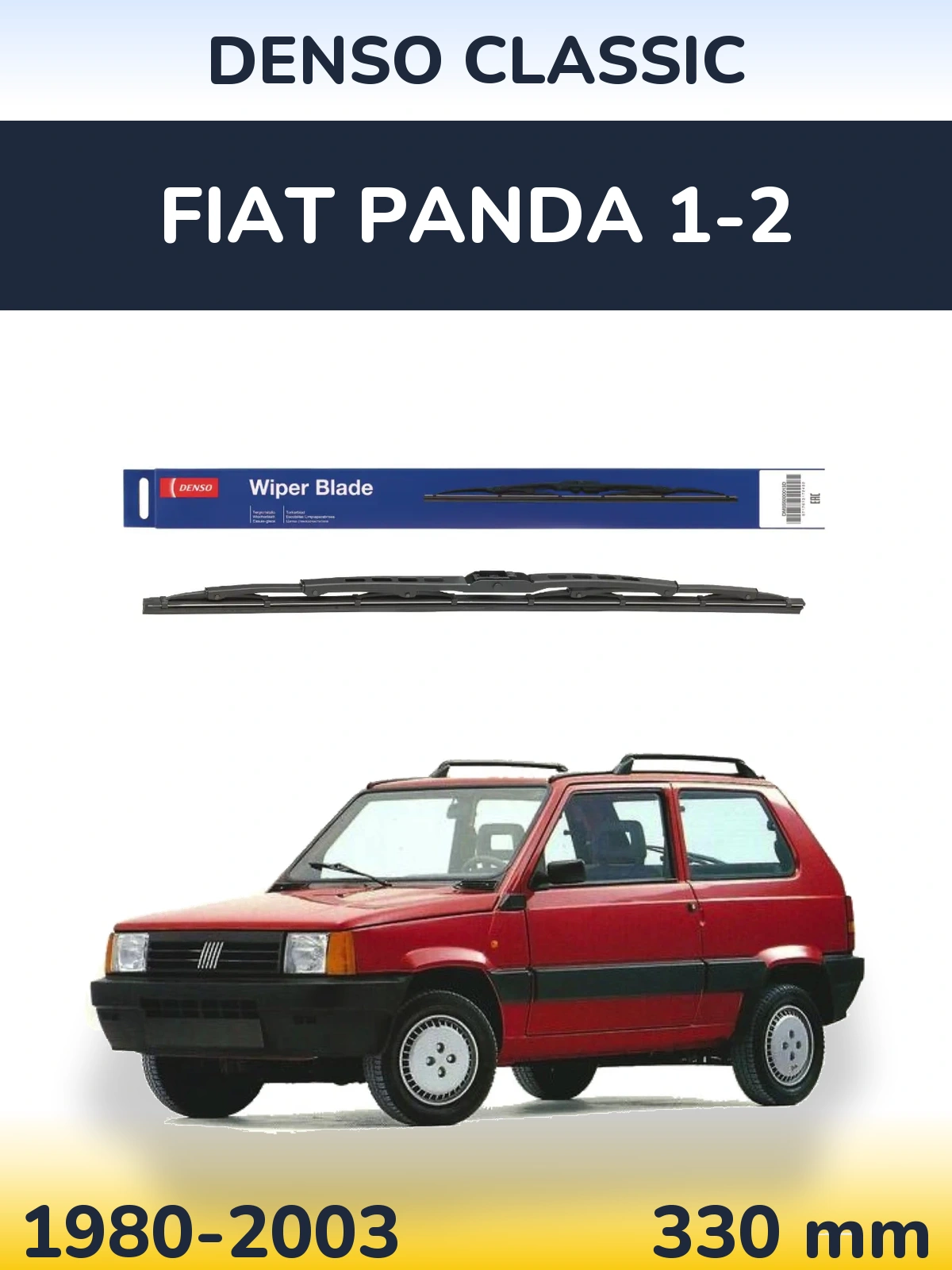 Задний дворник Denso Classic 330 мм для Fiat Panda 1-2 1980-2003
