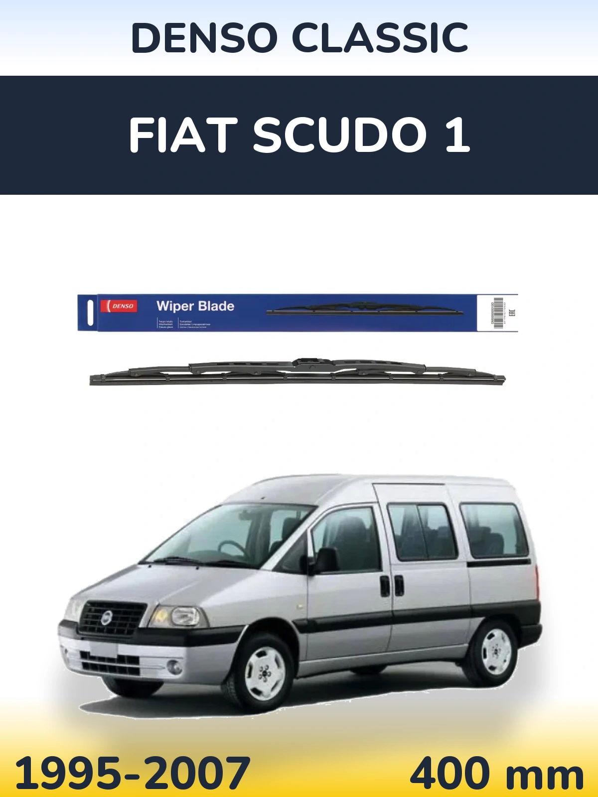Задня щітка Denso Classic 400 мм для Fiat Scudo 1 1995-2007