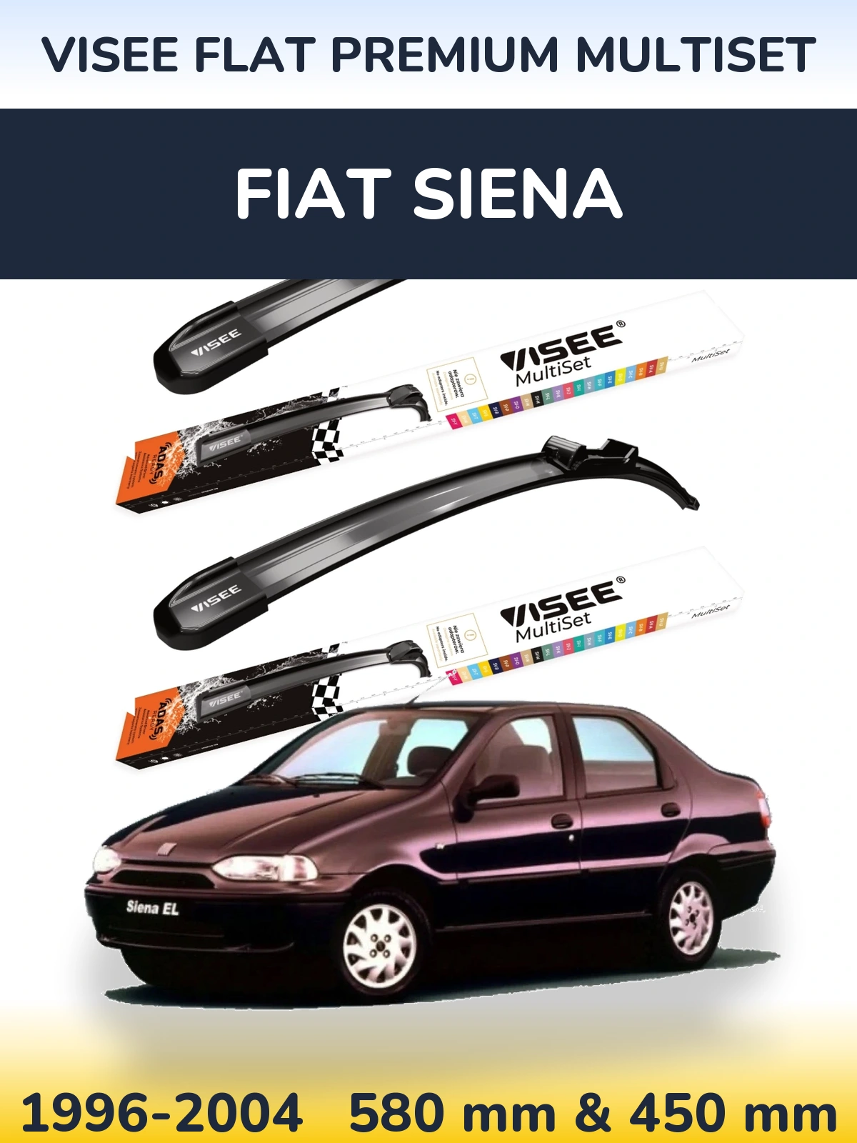Комплект передніх щіток VISEE FLAT PREMIUM MultiSet 580 & 450 мм для Fiat Siena 1996-2004