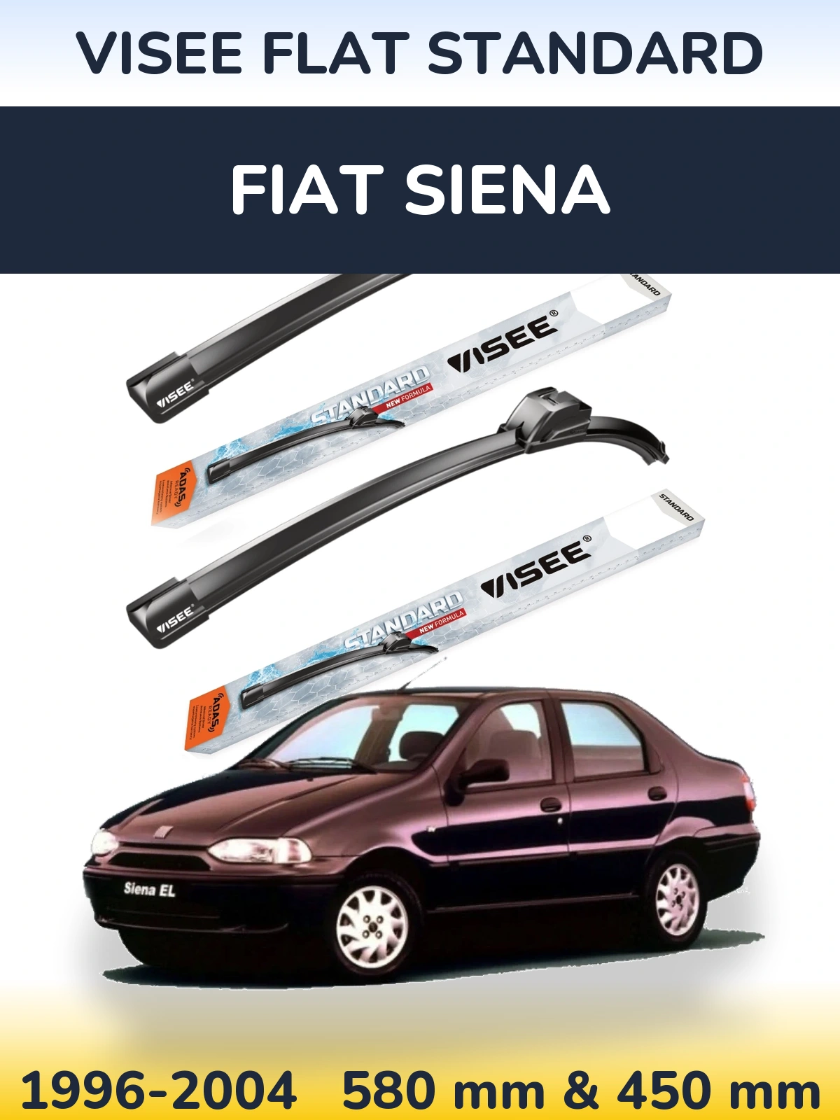 Комплект передніх щіток VISEE FLAT STANDARD 580 & 450 мм для Fiat Siena 1996-2004