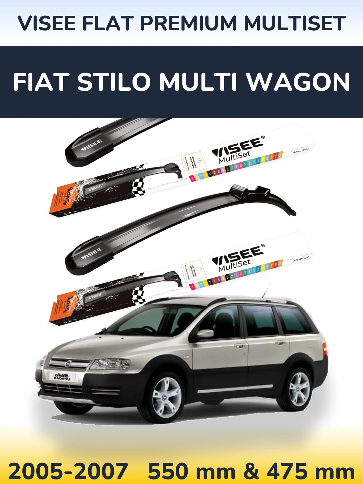 Комплект передніх щіток VISEE FLAT PREMIUM MultiSet 550 & 475 мм для Fiat Stilo Multi Wagon 2005-2007