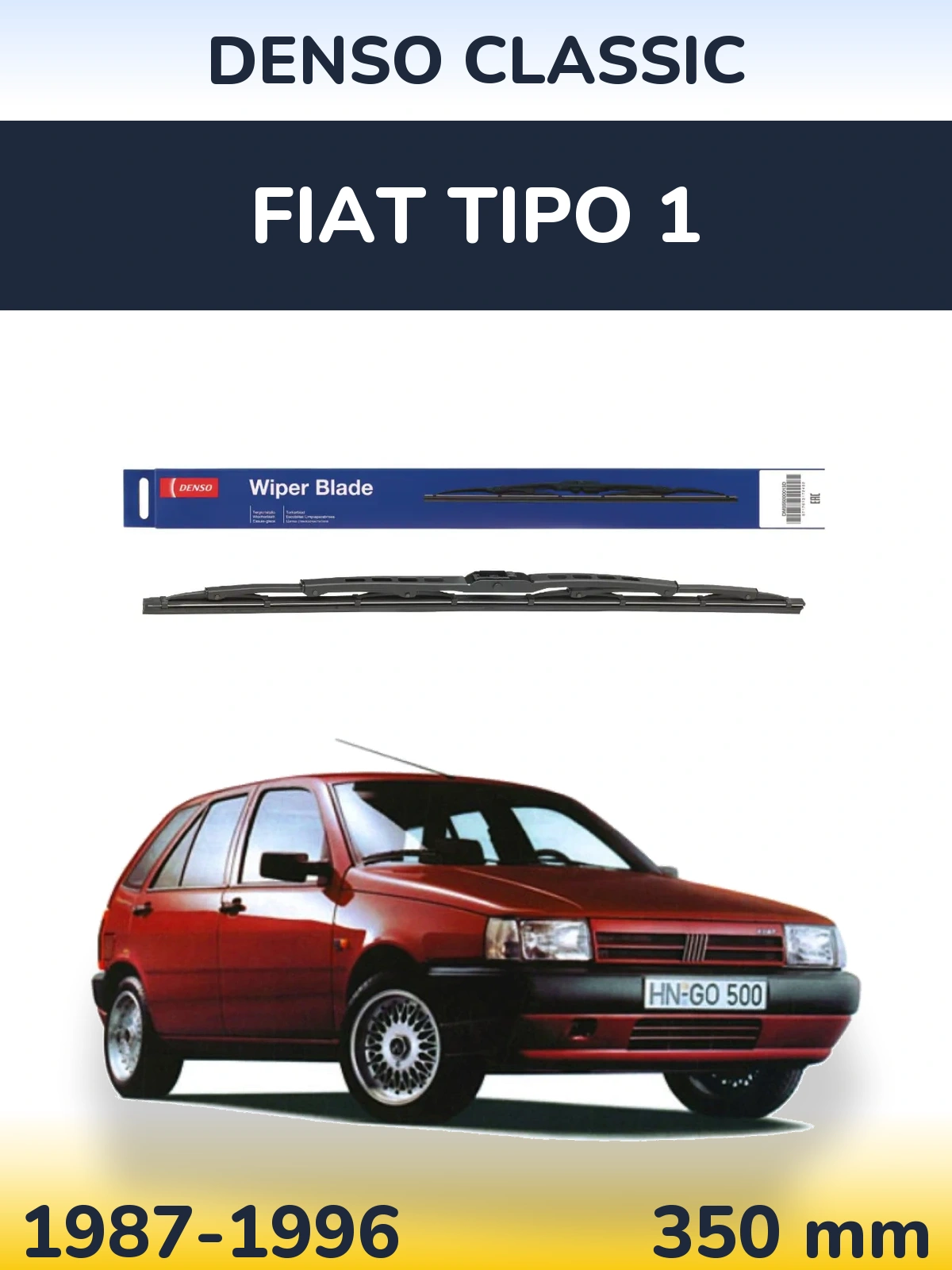 Задня щітка Denso Classic 350 мм для Fiat Tipo 1 1987-1996