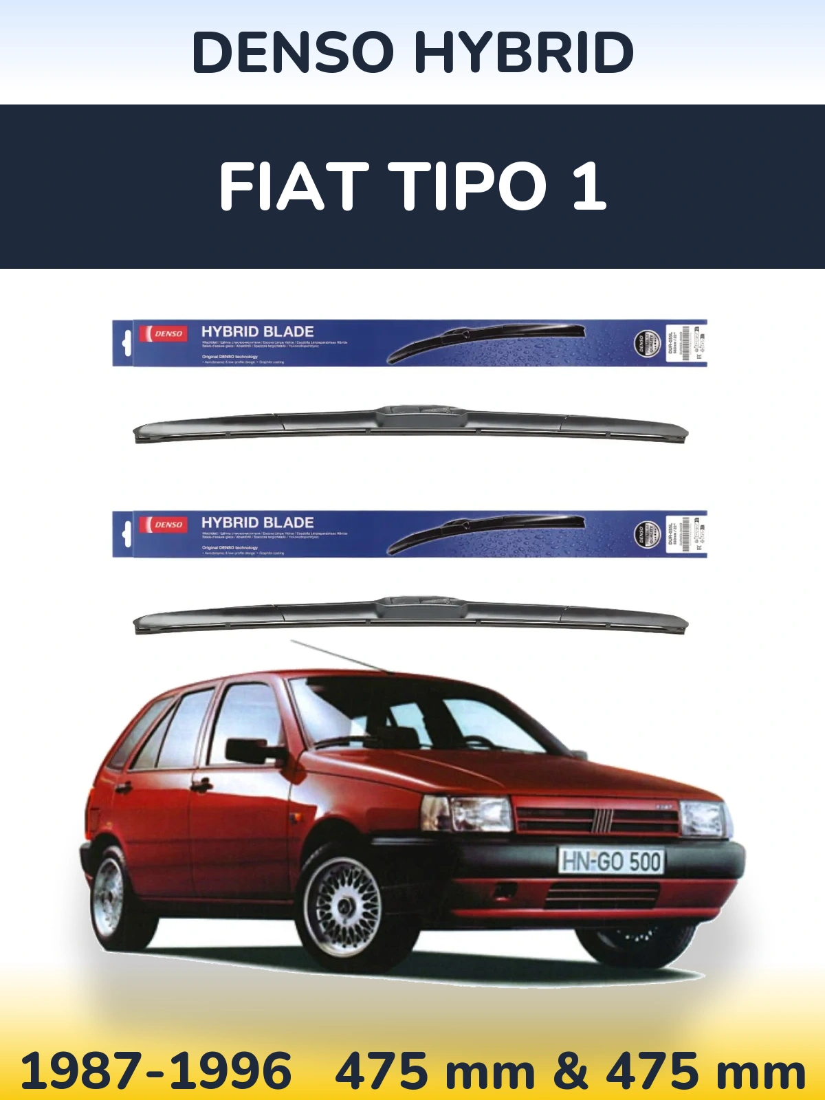 Комплект передніх щіток Denso Hybrid 475 & 475 мм для Fiat Tipo 1 1987-1996