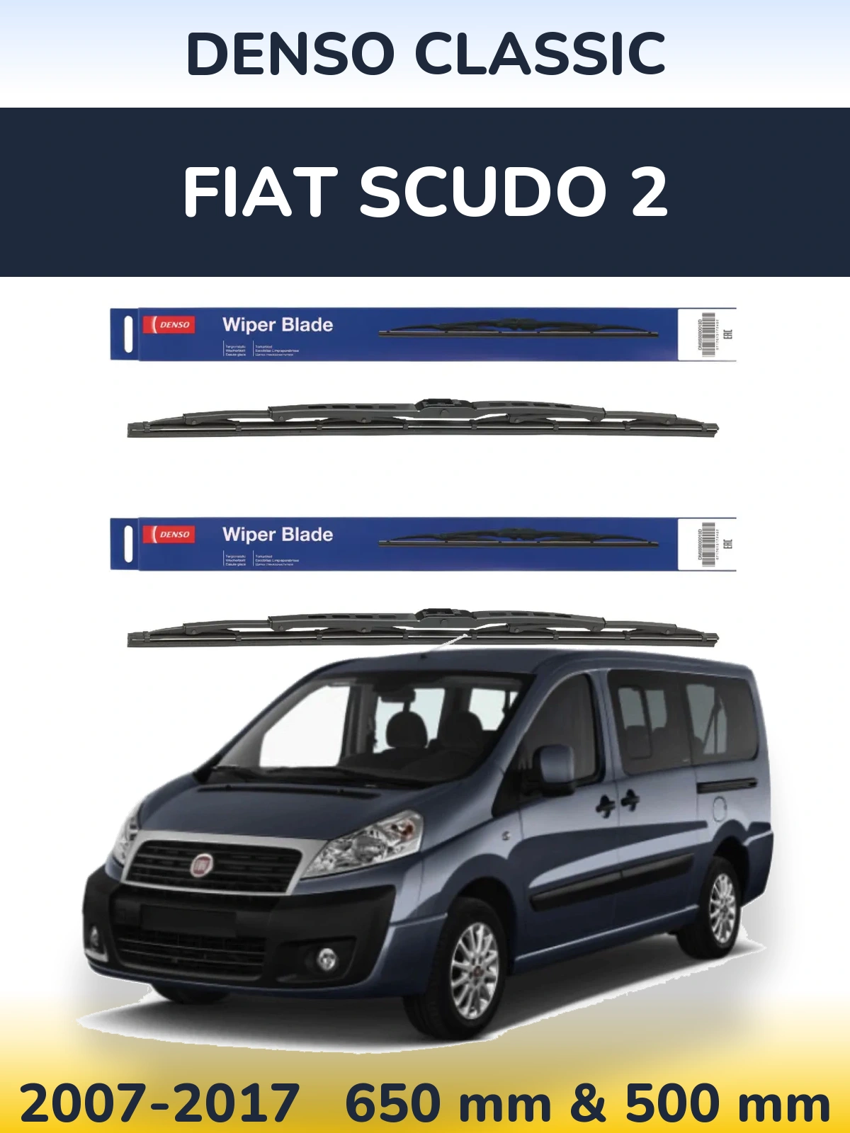Комплект передніх щіток Denso Classic 650 & 500 мм для Fiat Scudo 2 2007-2017