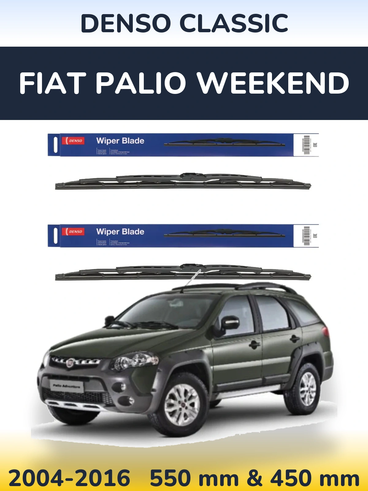 Комплект передніх щіток Denso Classic 550 & 450 мм для Fiat Palio Weekend 2004-2016