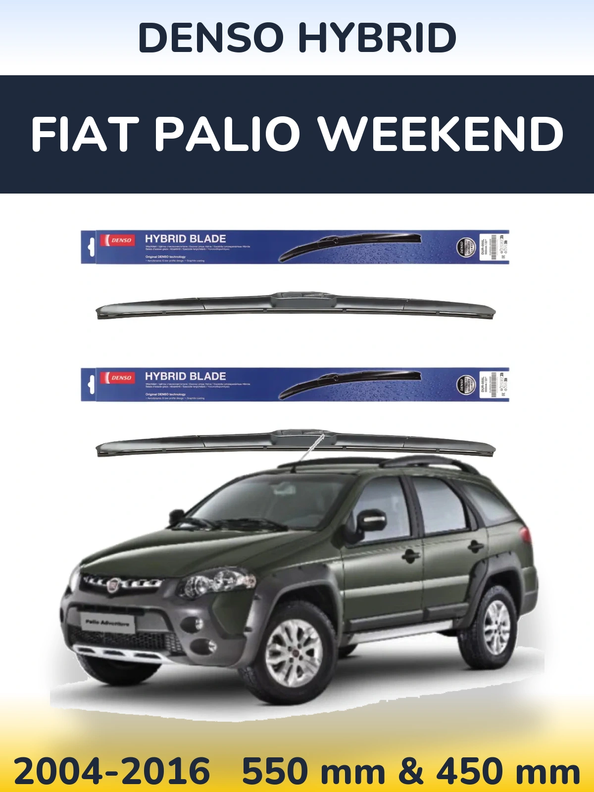 Комплект передніх щіток Denso Hybrid 550 & 450 мм для Fiat Palio Weekend 2004-2016