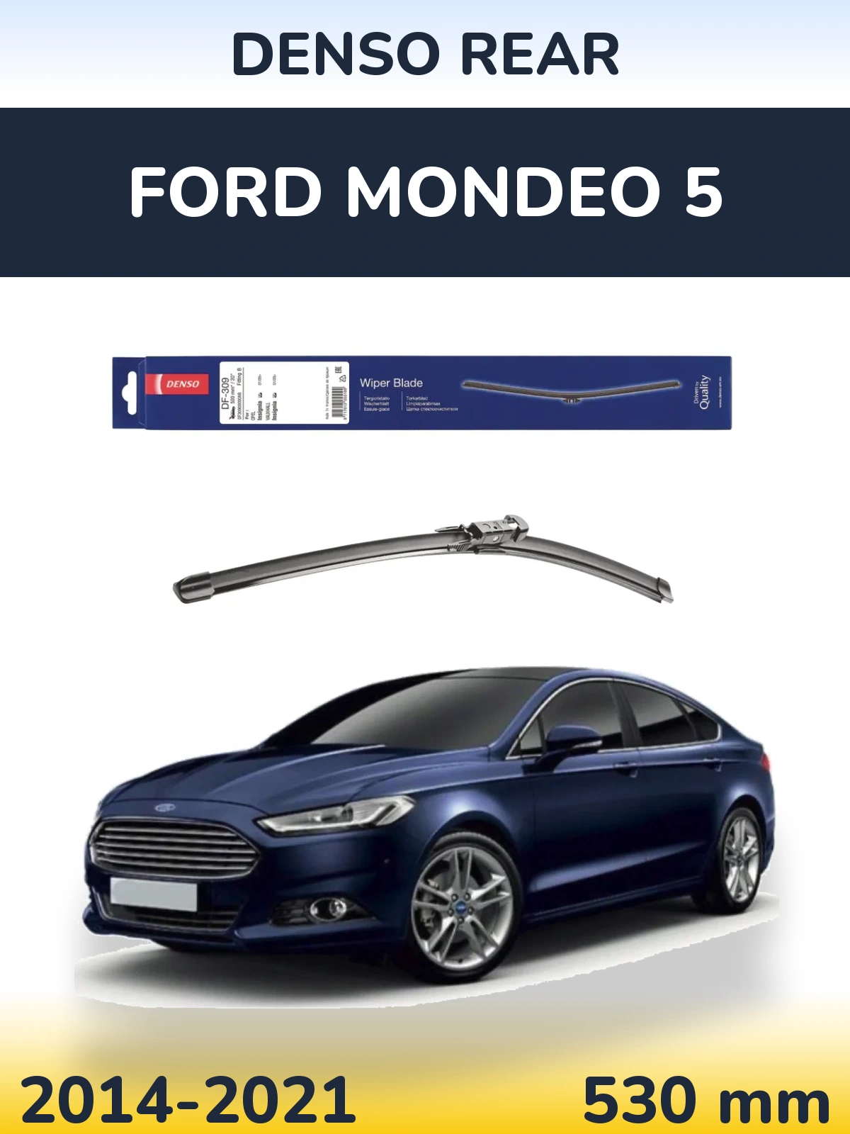 Задня щітка Denso Rear 500 мм для Ford Mondeo 5 2014-2021