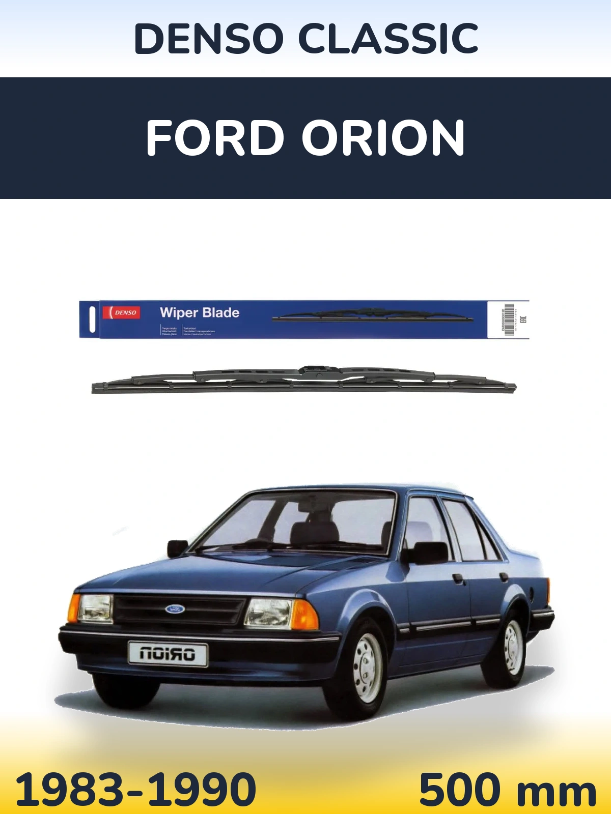 Задня щітка Denso Classic 500 мм для Ford Orion 1983-1990