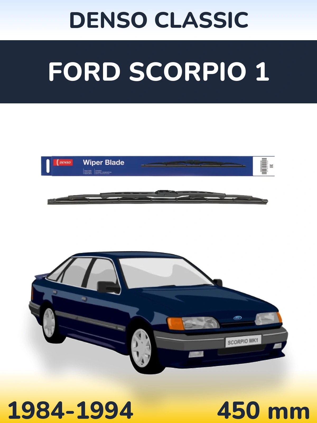 Zadní stěrač Denso Classic 450 mm pro Ford Scorpio 1 1984-1994