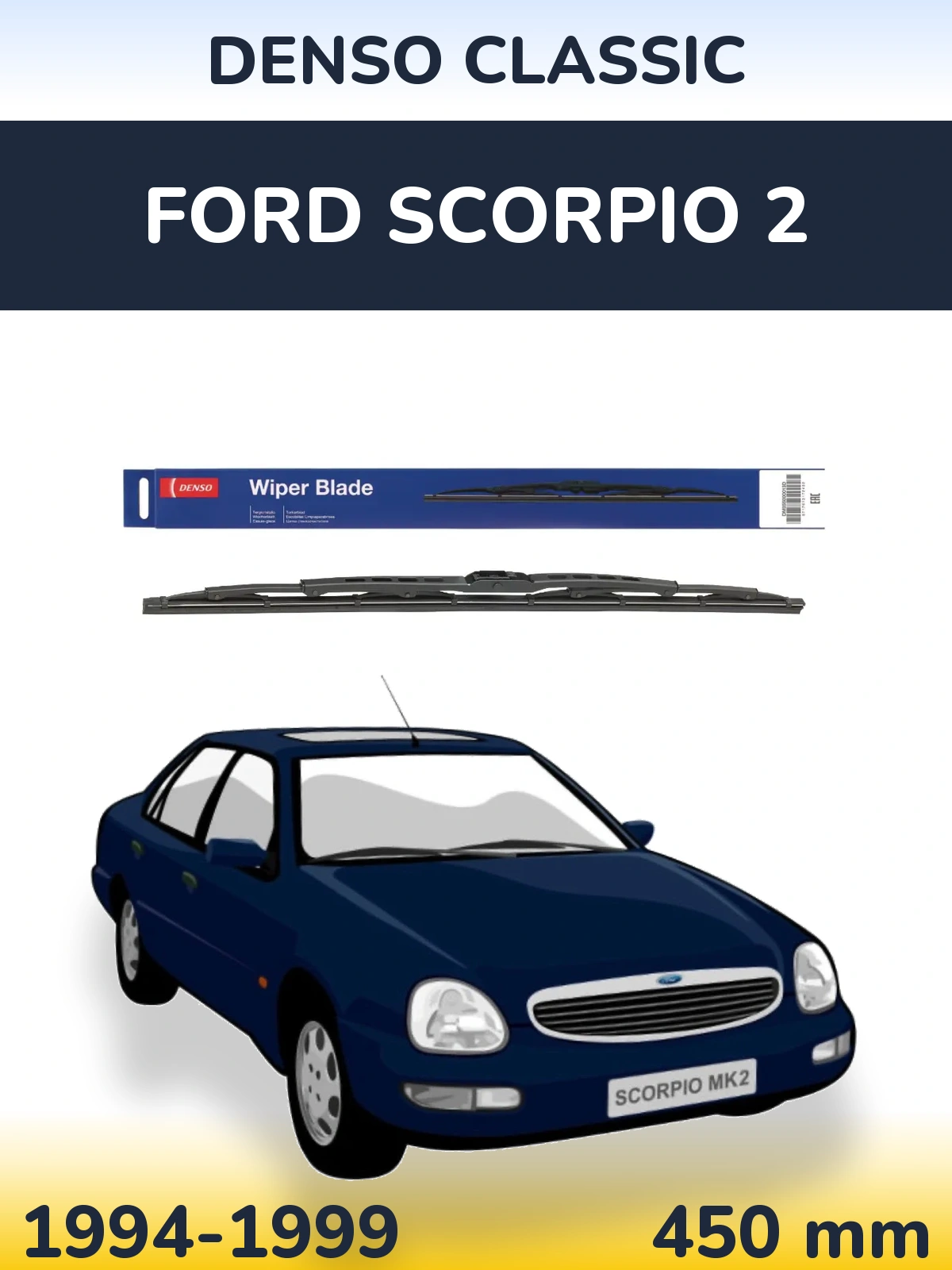 Задний дворник Denso Classic 450 мм для Ford Scorpio 2 1994-1999