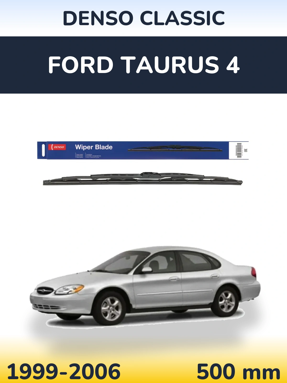 Zadní stěrač Denso Classic 500 mm pro Ford Taurus 4 1999-2006