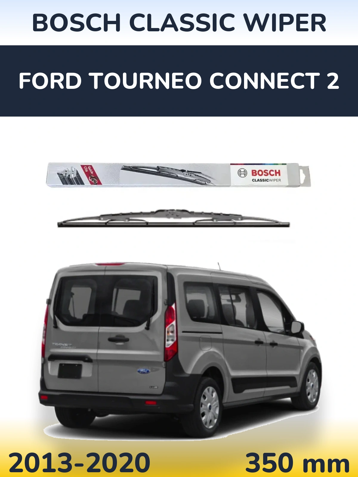 Задня щітка BOSCH Classic Wiper 340 мм для Ford Tourneo Connect 2 2013-2020
