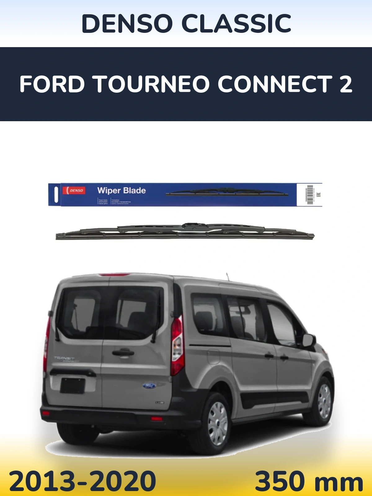 Zadní stěrač Denso Classic 350 mm pro Ford Tourneo Connect 2 2013-2020